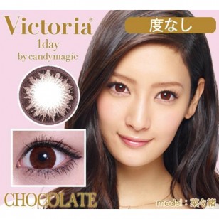 Victoria 1-Day Chocolate